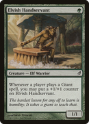 Elvish Handservant (LRW-206) [Lorwyn] Foil