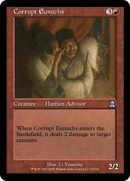 Corrupt Eunuchs (ME3-092) [Masters Edition III] Foil