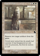 Dust to Dust (ME1-010) [Masters Edition]