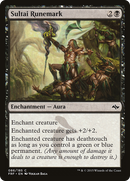 Sultai Runemark (FRF-086) [Fate Reforged] Foil