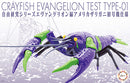 Fujimi: Rebuild of Evangelion Crayfish (EVA Unit-01 Ver.) Model Kit