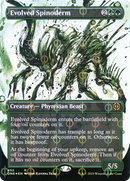 Evolved Spinoderm (Showcase) (Step-and-Compleat Foil) (ONE-452) (Borderless) [Phyrexia: All Will Be One] Foil