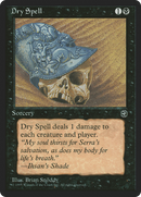Dry Spell [Version 2] [Homelands]