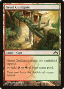 Gruul Guildgate (GTC-243) [Gatecrash]