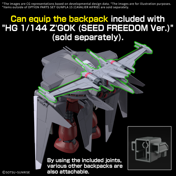 Gundam Option Parts: 15 Cavalier Aifrid [Apr 2025]