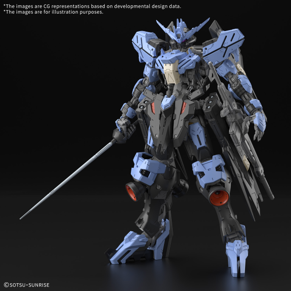 MG Gundam Vidar [May 2025]