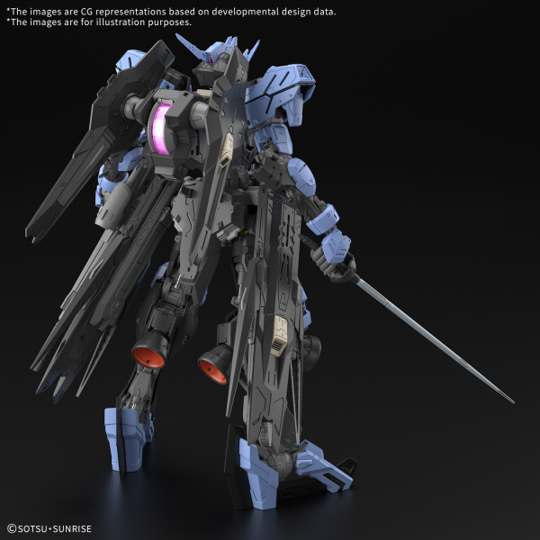 MG Gundam Vidar [May 2025]