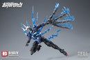 NONZERO STUDIO - Hemoxian: NBD-009 Lone Shadow "Over Zero" Full-Set 1/100  Model Kit