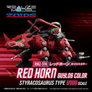 Zoids: RMZ-014 Red Horn Styracosaurus Type