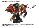 Zoids: 1/72 AZ-02EX2 Liger ZERO Empire Version