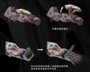 In ERA+: Infinity Nova RMD FENRIR Model Kit