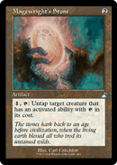 Magewright's Stone (Retro Frame) (RVR-462) [Ravnica Remastered]
