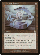 Tooth of Ramos (MMQ-313) [Mercadian Masques] Foil