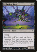 Gibbering Kami (CHK-112) [Champions of Kamigawa] Foil