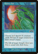 Aether Tide (EXO-027) [Exodus]