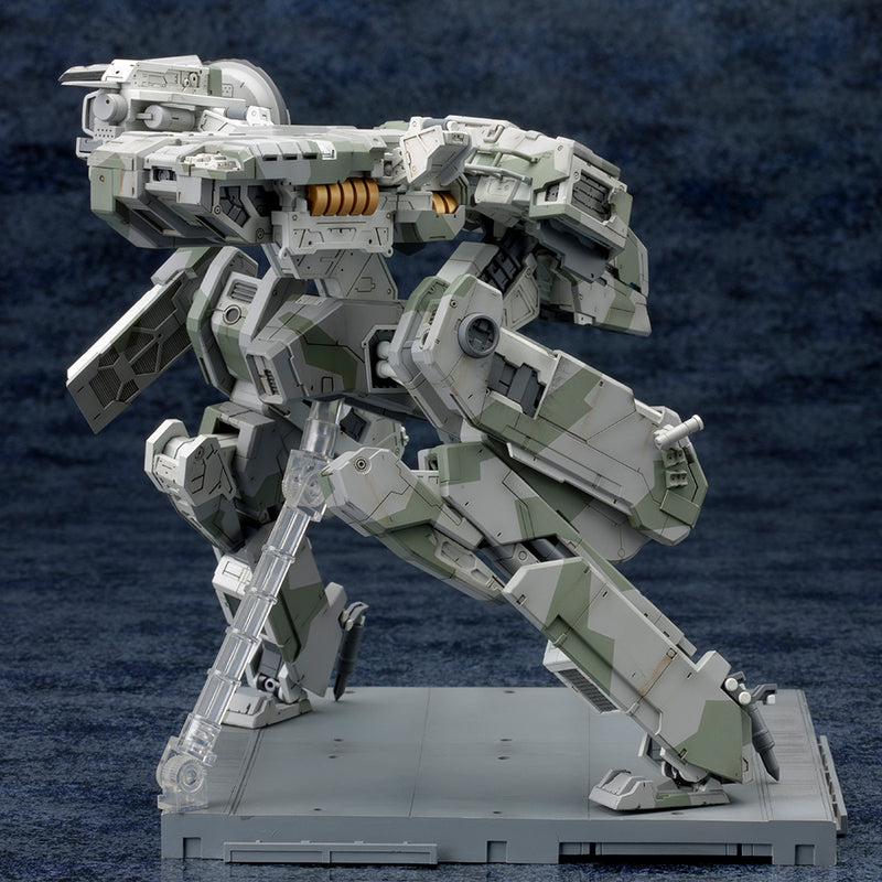 Metal Gear: Metal Gear Rex (Guns of the Patriots) Model Kit