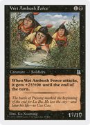 Wei Ambush Force (PTK-085) [Portal Three Kingdoms]