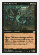 Wei Assassins (PTK-086) [Portal Three Kingdoms]
