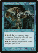 Stormscape Master (INV-076) [Invasion] Foil