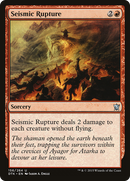 Seismic Rupture (DTK-156) [Dragons of Tarkir] Foil