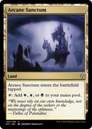 Arcane Sanctum (PZ1-134) [Legendary Cube Prize Pack]