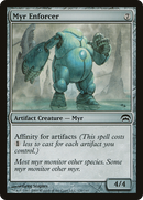 Myr Enforcer (HOP-120) [Planechase]