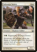 Selesnya Sentry (RTR-021) [Return to Ravnica]
