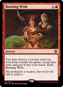 Burning Wish (VMA-152) [Vintage Masters]