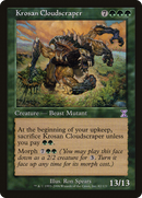 Krosan Cloudscraper (TSB-082) [Time Spiral Timeshifted]