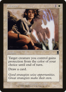 Shelter (ODY-046) [Odyssey] Foil
