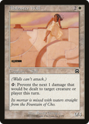 Alabaster Wall (MMQ-002) [Mercadian Masques] Foil