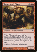 Shatterskull Giant (ZEN-148) [Zendikar] Foil