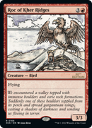 Roc of Kher Ridges (30A-166) [30th Anniversary Edition]