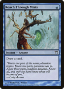 Reach Through Mists (CHK-081) [Champions of Kamigawa]