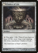 Chalice of Life (DKA-146) [Dark Ascension] Foil