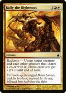 Rally the Righteous (RAV-222) [Ravnica: City of Guilds]