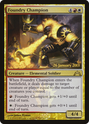 Foundry Champion (PRE-165) [Gatecrash Promos] Foil