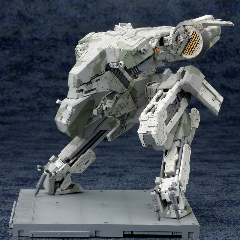 Metal Gear: Metal Gear Rex (Guns of the Patriots) Model Kit