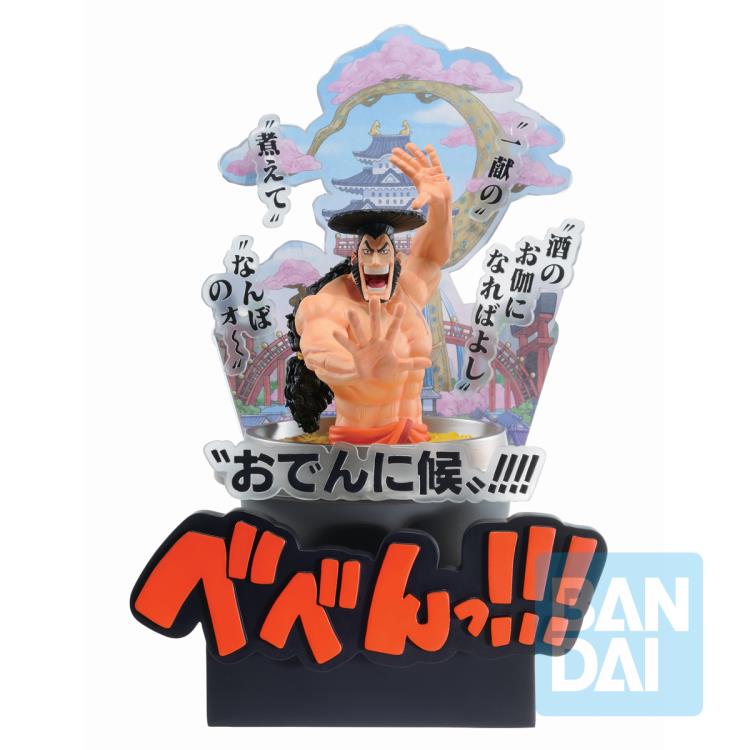 One Piece: Kozuki Oden (Wano Country -Third Act-) Ichibansho Figure