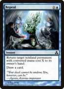 Repeal (GPT-032) [Guildpact]