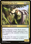 Shaman of the Pack (EMA-205) [Eternal Masters] Foil