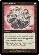 Fellwar Stone (ME3-195) [Masters Edition III] Foil