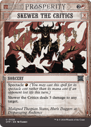 Skewer the Critics (OTP-026) (Showcase) (Borderless) [Breaking News]