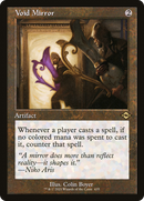Void Mirror (Retro Frame) (MH2-435) [Modern Horizons 2] Etched Foil