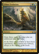 Urban Evolution (GTC-204) [Gatecrash] Foil