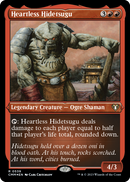 Heartless Hidetsugu (Foil Etched) (CMM-539) [Commander Masters] Foil