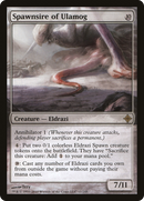 Spawnsire of Ulamog (ROE-011) [Rise of the Eldrazi] Foil