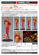 Evangelion: Asuka Shikinami Langley PLAMAX Model Kit