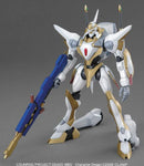 Code Geass: HG Lancelot 1/35 Model Kit