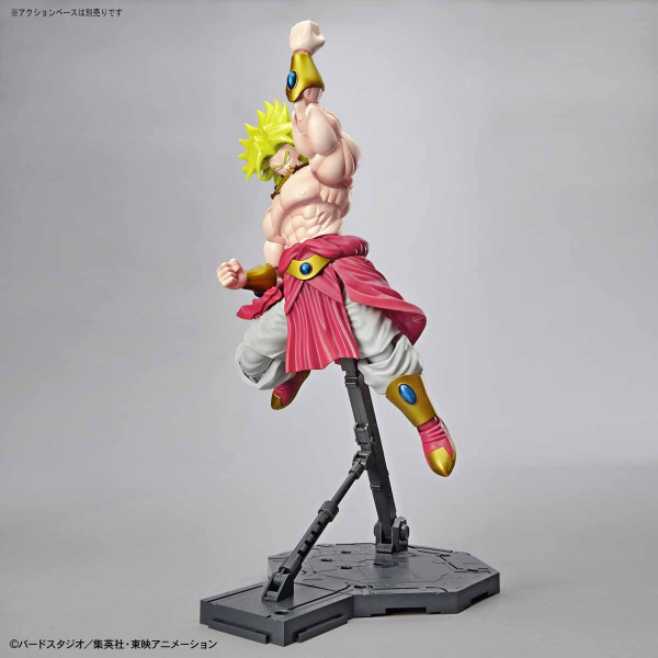 Dragon Ball: Legendary Super Saiyan Broly FR Model Kit